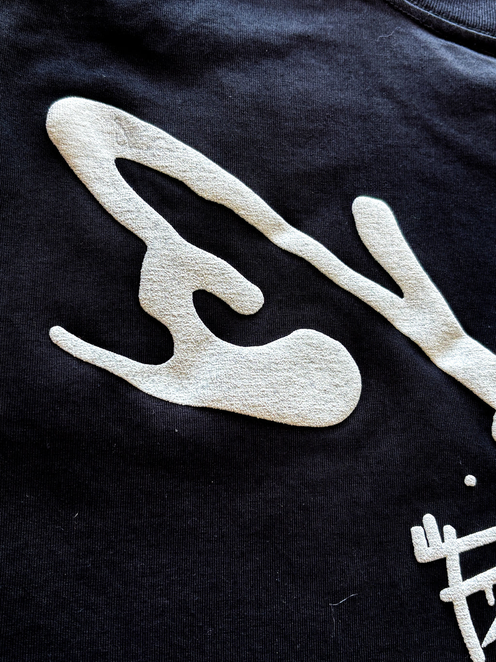 Back2Back Tee (Black)